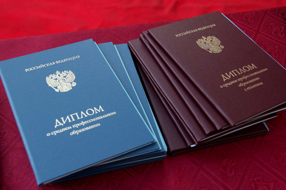 Купить свидетельство о браке как и где это сделать Купить свидетельство о браке как и где это сделать