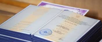 Купить свидетельство о браке как и где это сделать Купить свидетельство о браке как и где это сделать